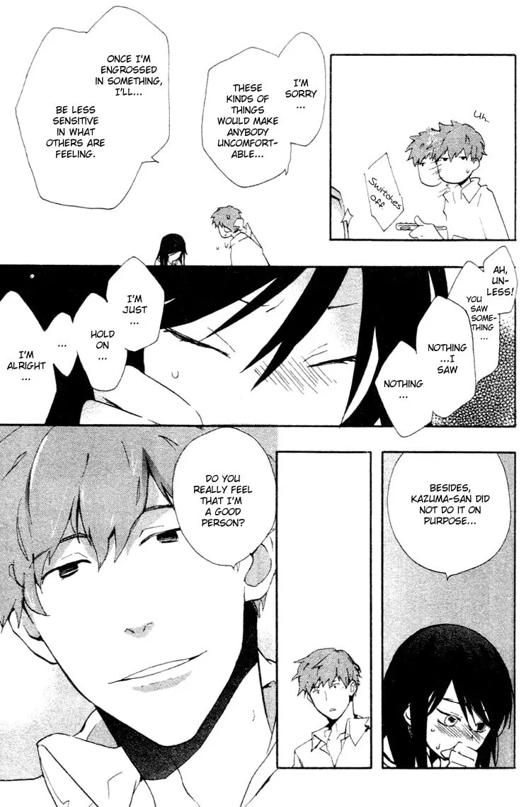 Read Phantasm chapter 2 image 12 on Lezhin