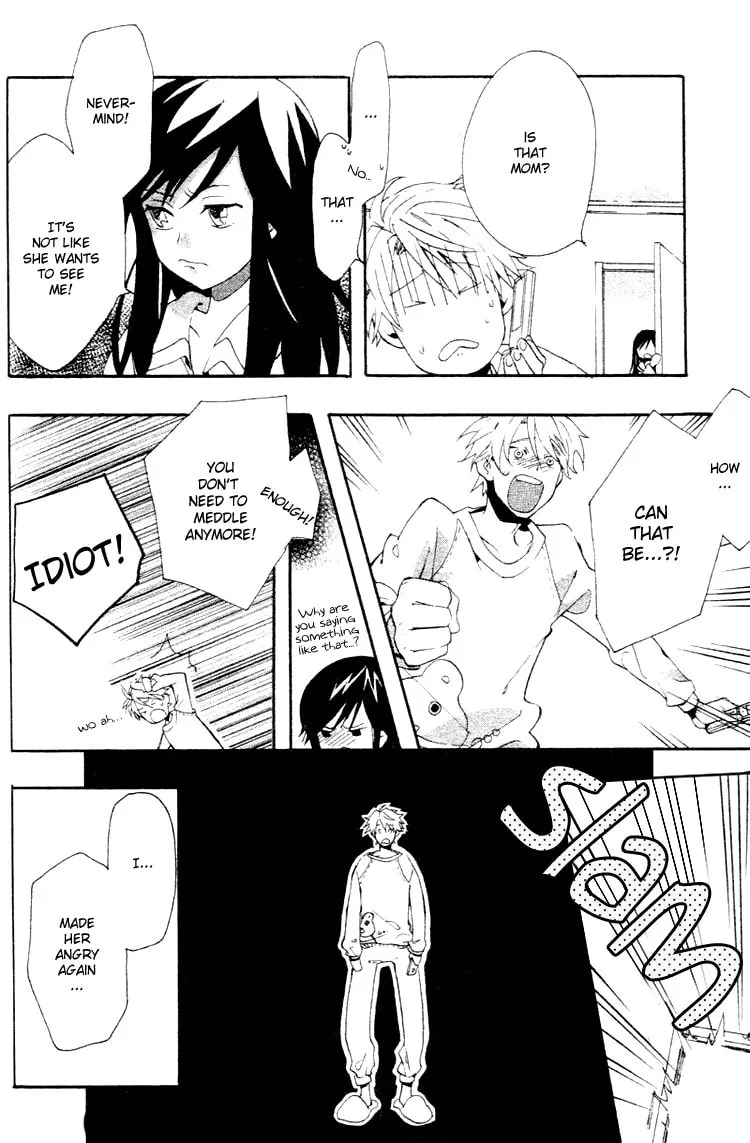 Read Phantasm chapter 2 image 15 on Lezhin