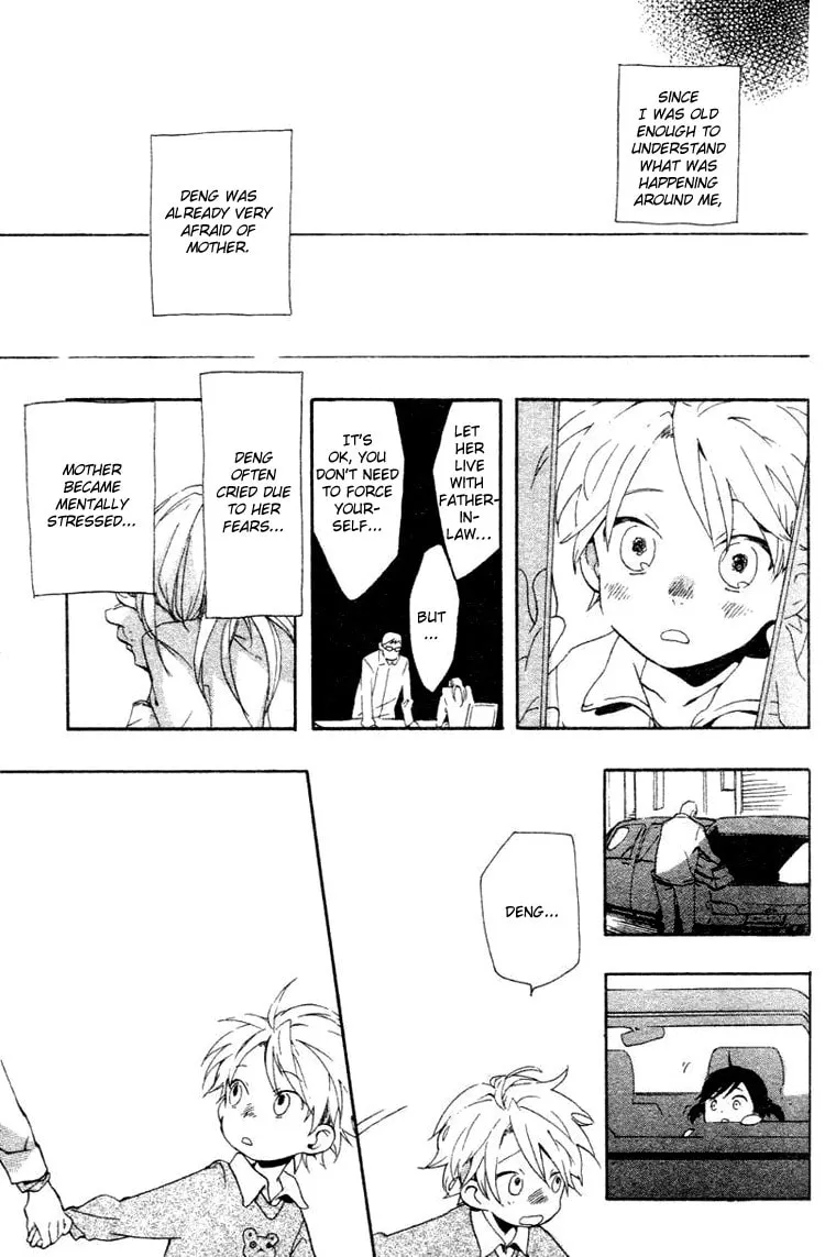 Read Phantasm chapter 2 image 16 on Lezhin