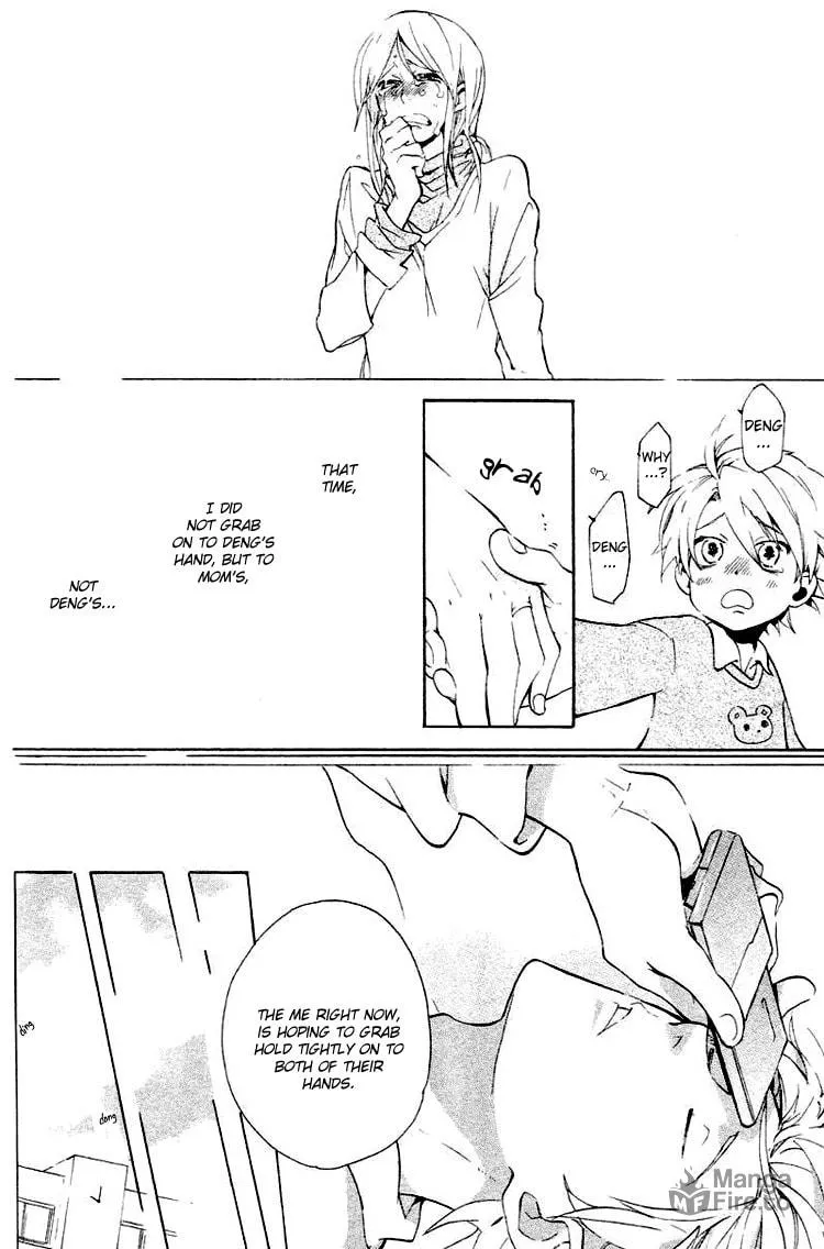 Read Phantasm chapter 2 image 17 on Lezhin