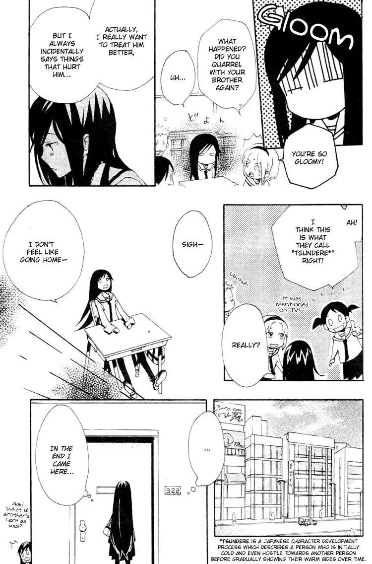 Read Phantasm chapter 2 image 18 on Lezhin