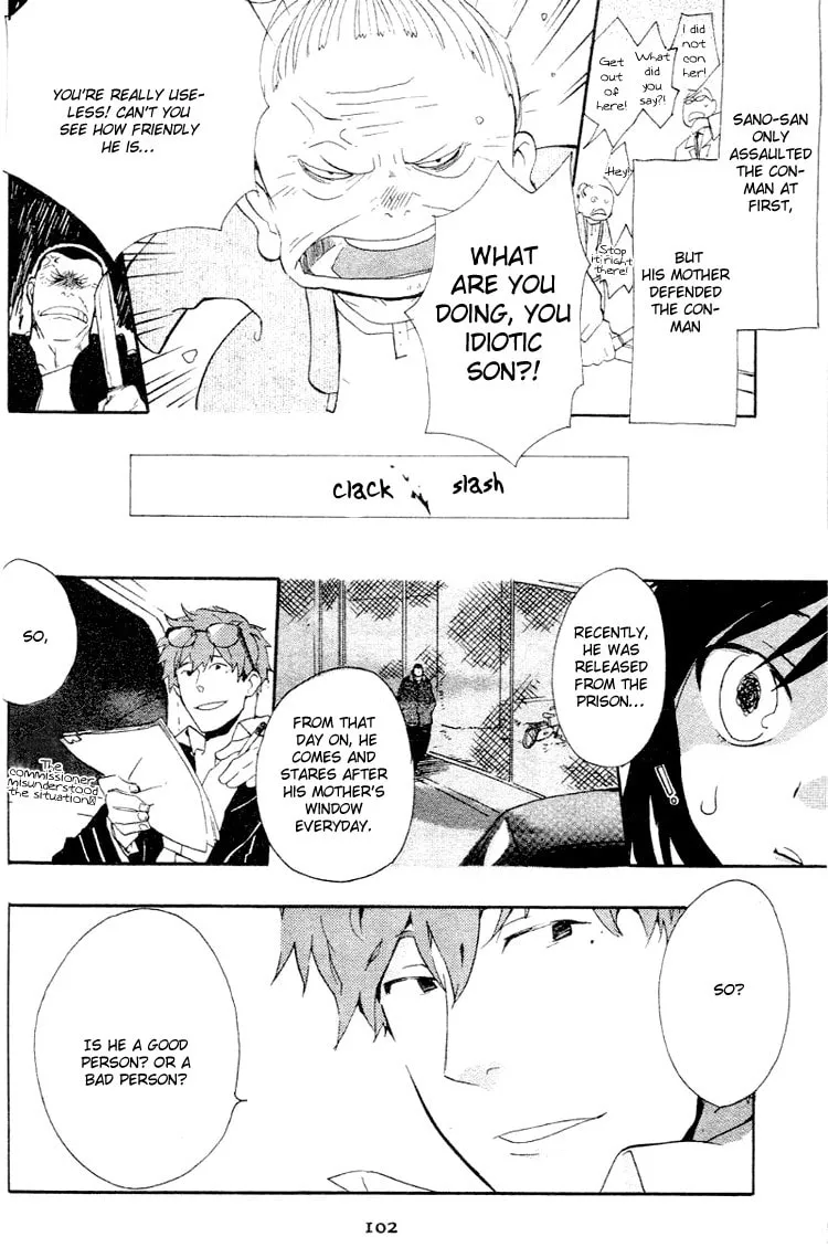 Read Phantasm chapter 2 image 21 on Lezhin