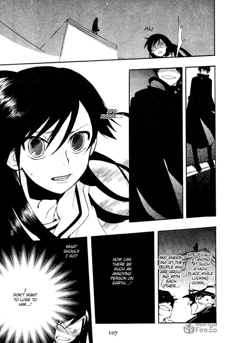 Read Phantasm chapter 2 image 26 on Lezhin