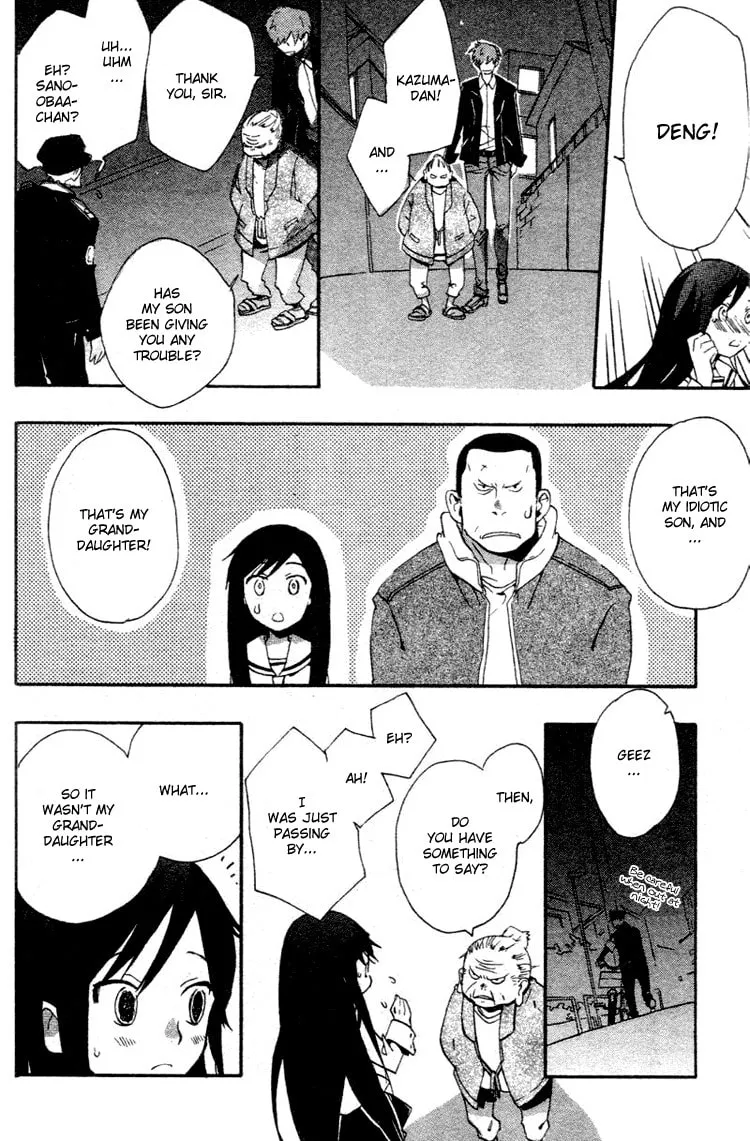 Read Phantasm chapter 2 image 27 on Lezhin