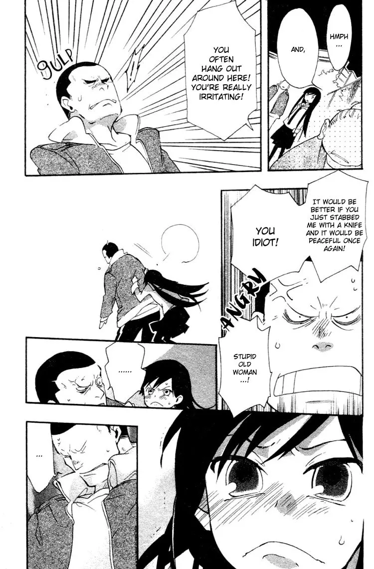 Read Phantasm chapter 2 image 28 on Lezhin