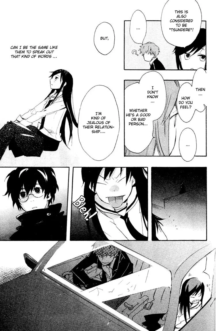 Read Phantasm chapter 2 image 30 on Lezhin