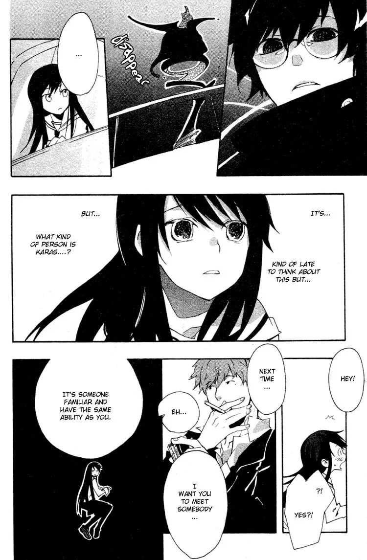Read Phantasm chapter 2 image 31 on Lezhin