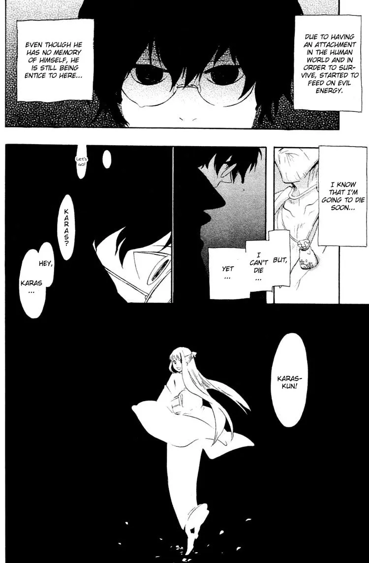 Read Phantasm chapter 2 image 33 on Lezhin