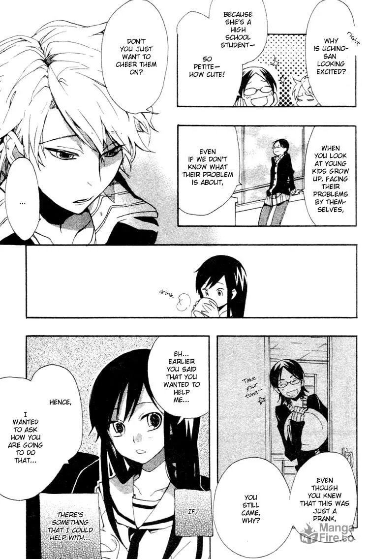 Read Phantasm chapter 2 image 4 on Lezhin