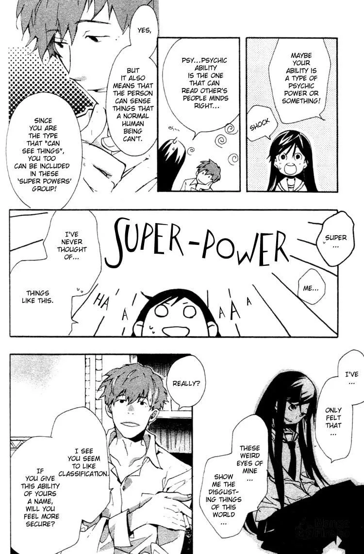 Read Phantasm chapter 2 image 5 on Lezhin