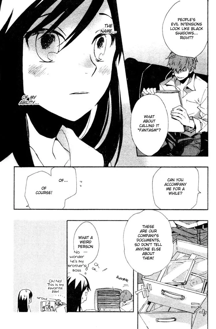 Read Phantasm chapter 2 image 6 on Lezhin
