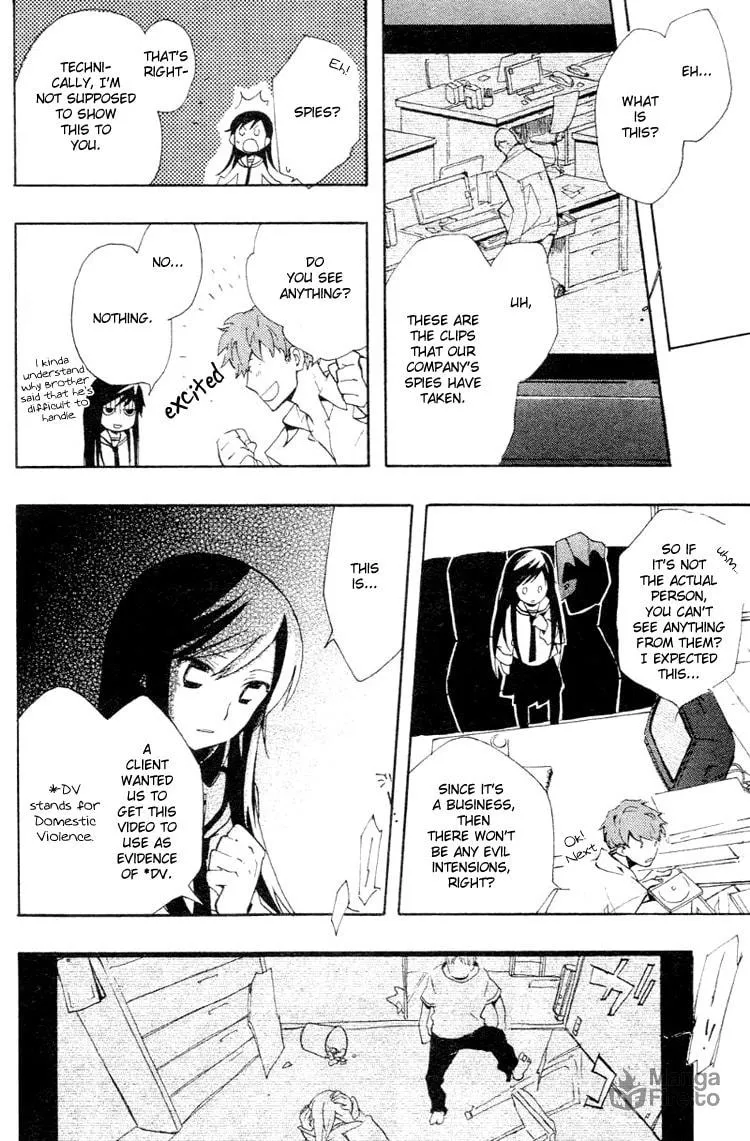 Read Phantasm chapter 2 image 9 on Lezhin