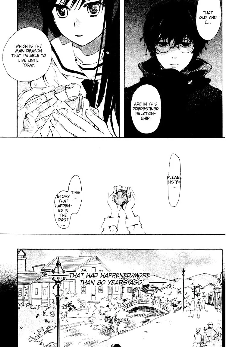 Read Phantasm chapter 3 image 10 on Lezhin