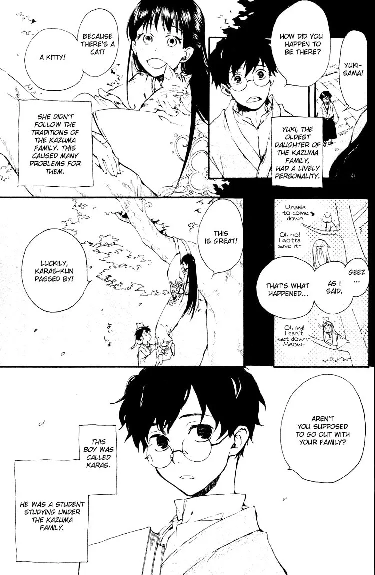 Read Phantasm chapter 3 image 12 on Lezhin