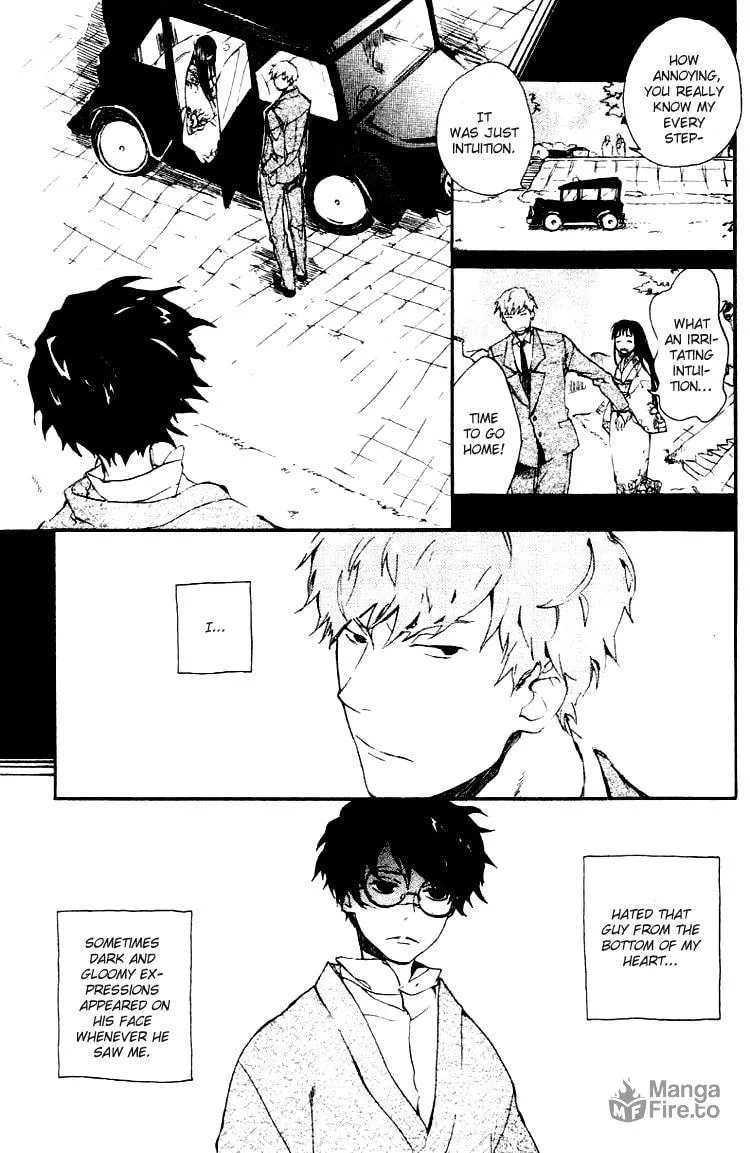Read Phantasm chapter 3 image 14 on Lezhin