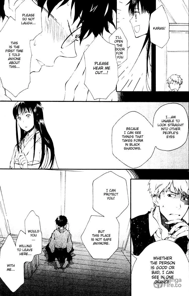 Read Phantasm chapter 3 image 20 on Lezhin