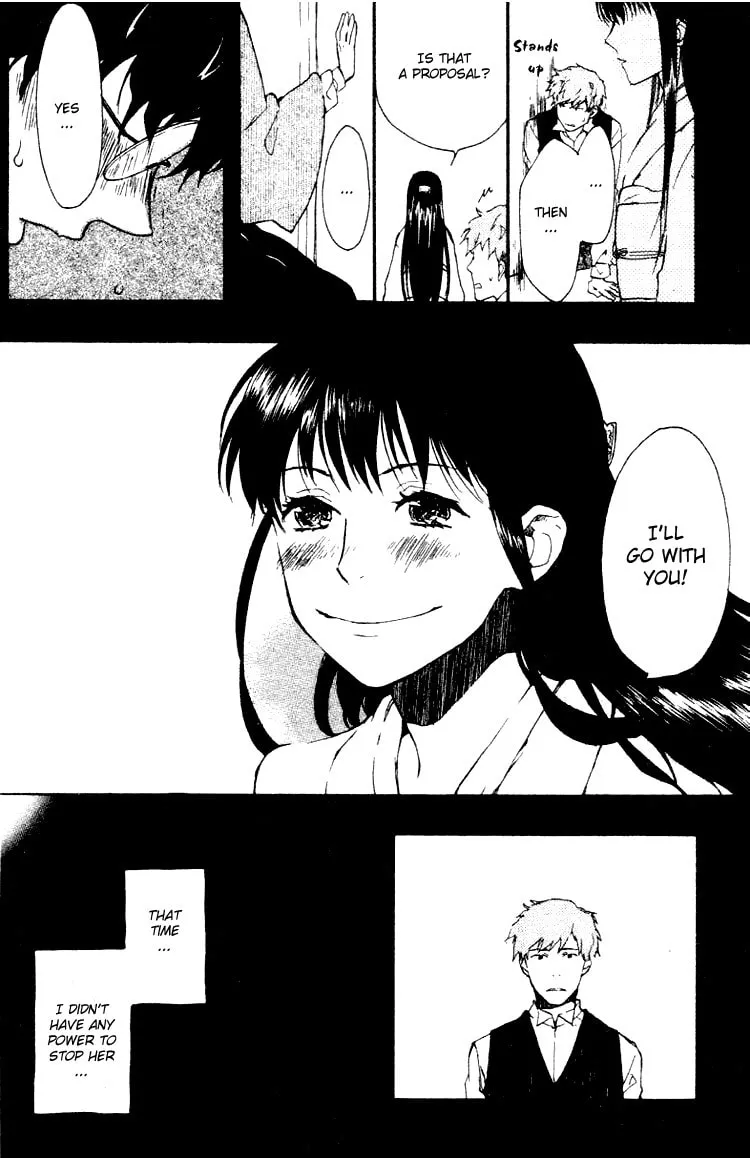 Read Phantasm chapter 3 image 21 on Lezhin