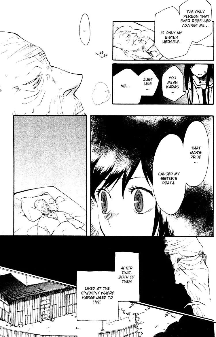 Read Phantasm chapter 3 image 22 on Lezhin