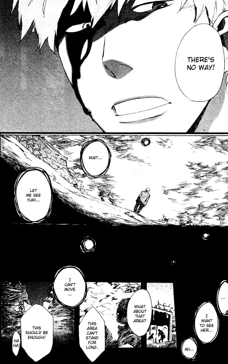 Read Phantasm chapter 3 image 25 on Lezhin