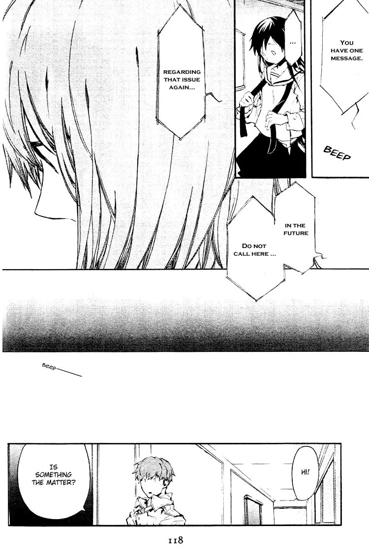 Read Phantasm chapter 3 image 3 on Lezhin