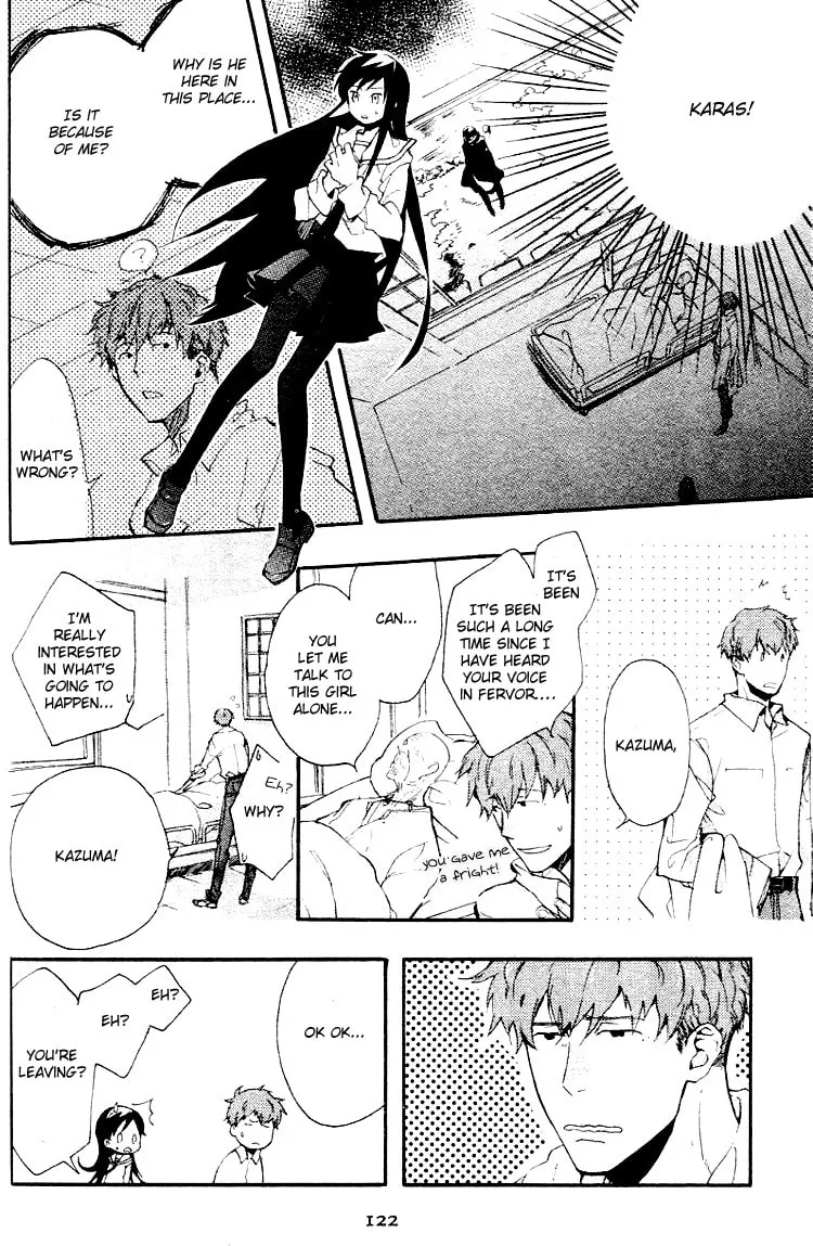 Read Phantasm chapter 3 image 7 on Lezhin