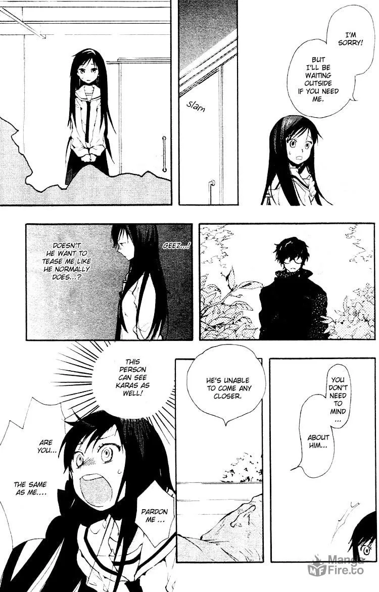 Read Phantasm chapter 3 image 8 on Lezhin