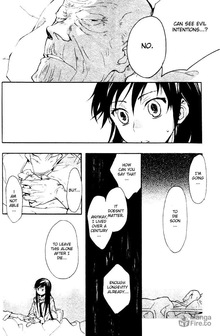 Read Phantasm chapter 3 image 9 on Lezhin