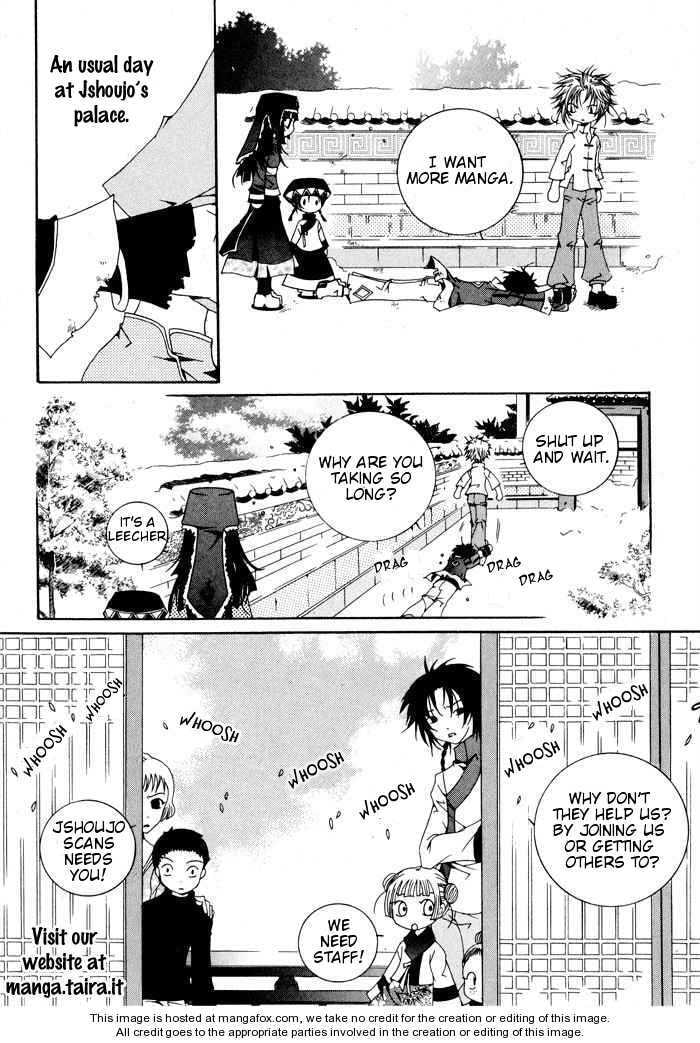 Read Phantasm chapter 4.1 image 1 on Lezhin