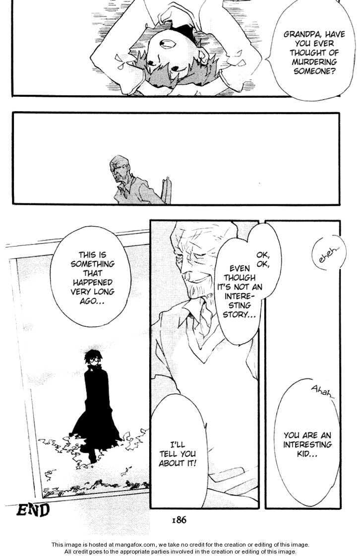 Read Phantasm chapter 4.1 image 10 on Lezhin
