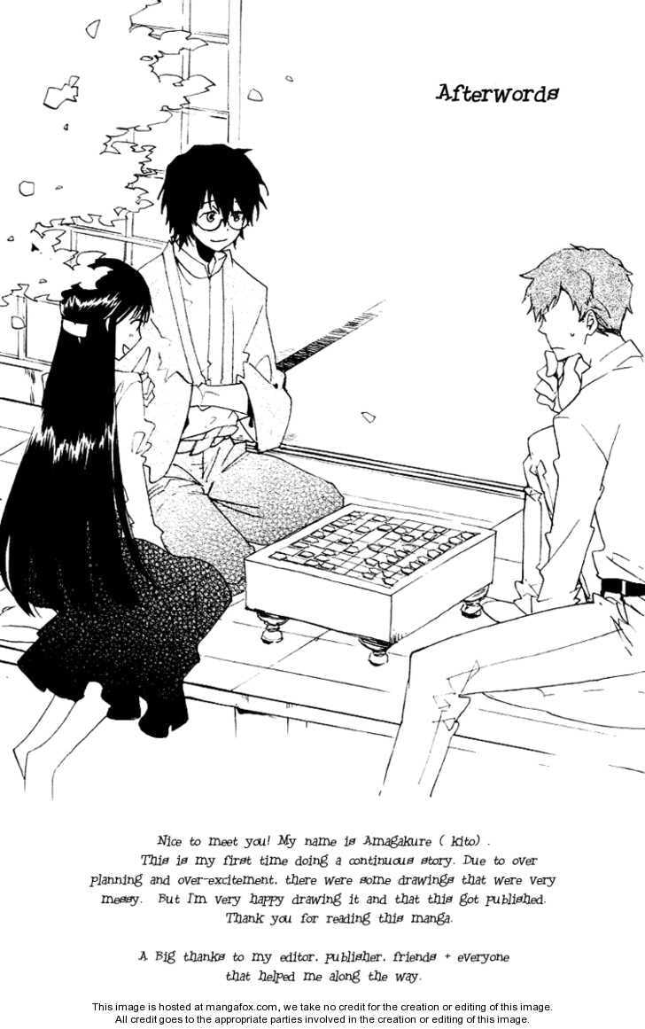 Read Phantasm chapter 4.1 image 15 on Lezhin