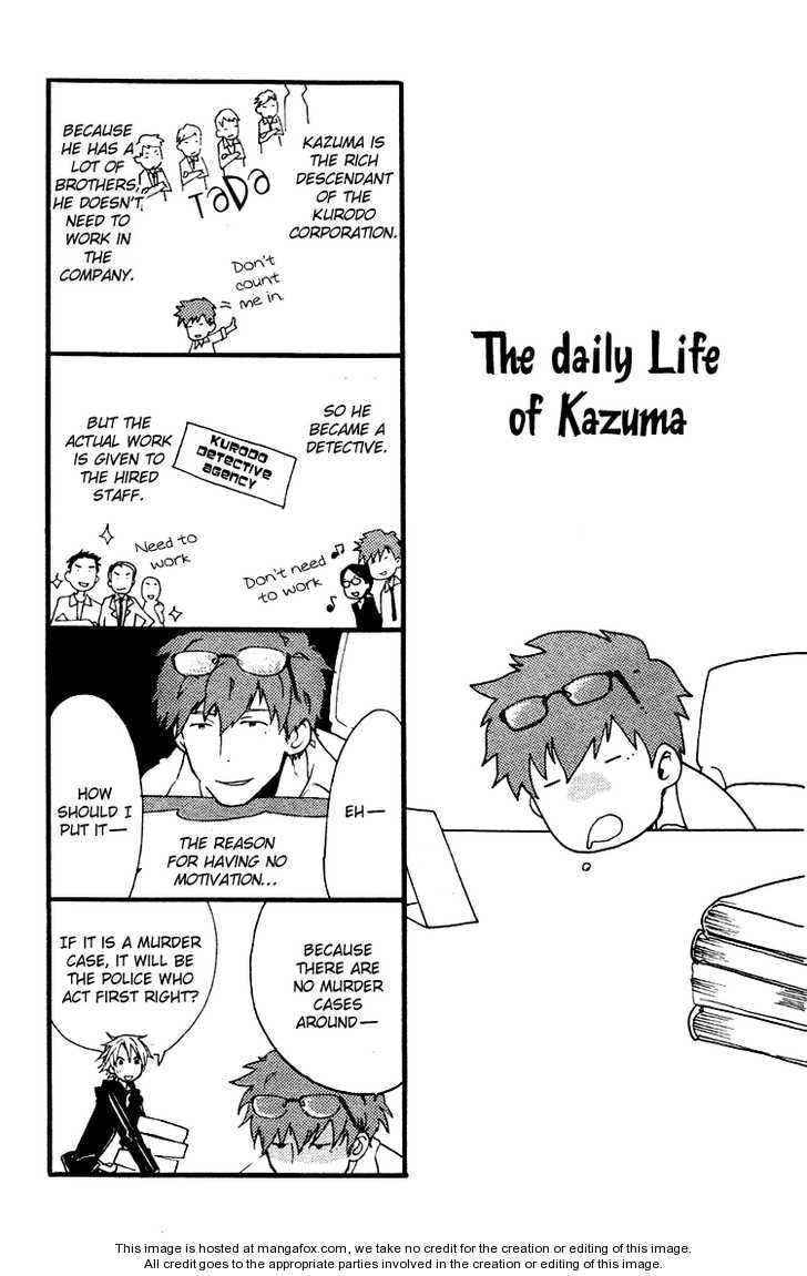 Read Phantasm chapter 4.1 image 2 on Lezhin