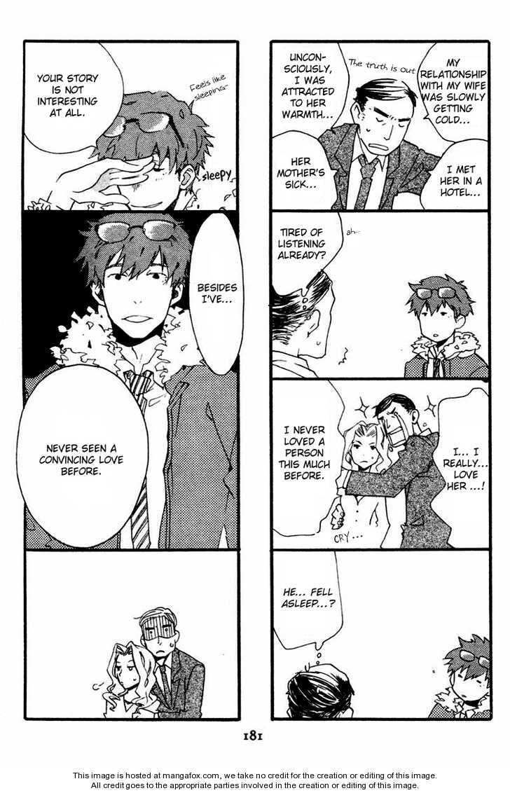 Read Phantasm chapter 4.1 image 5 on Lezhin