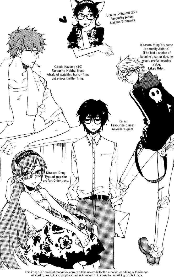 Read Phantasm chapter 4.1 image 7 on Lezhin