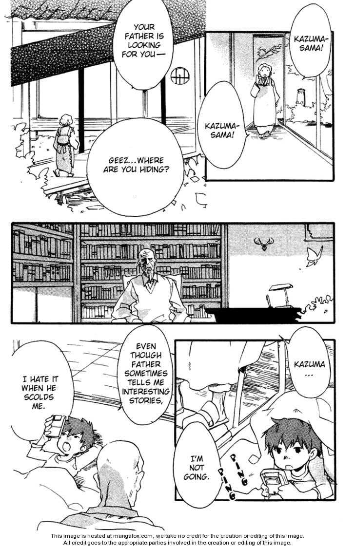 Read Phantasm chapter 4.1 image 8 on Lezhin