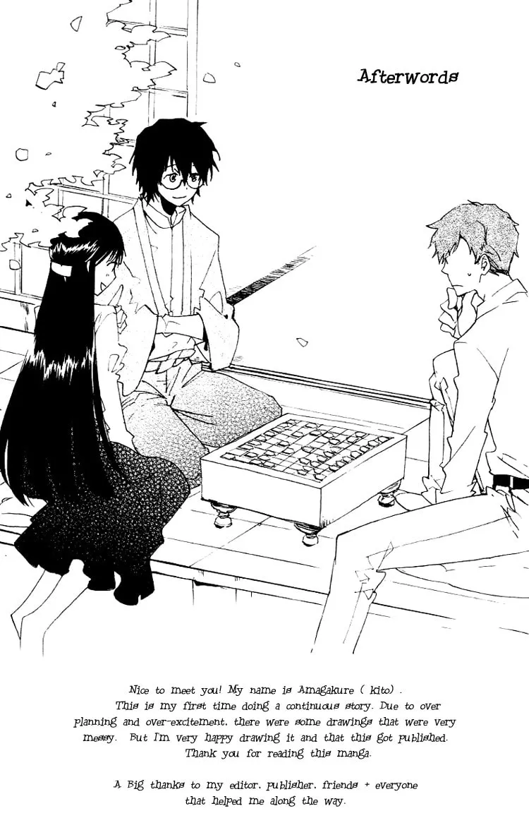 Read Phantasm chapter 4.5 image 13 on Lezhin