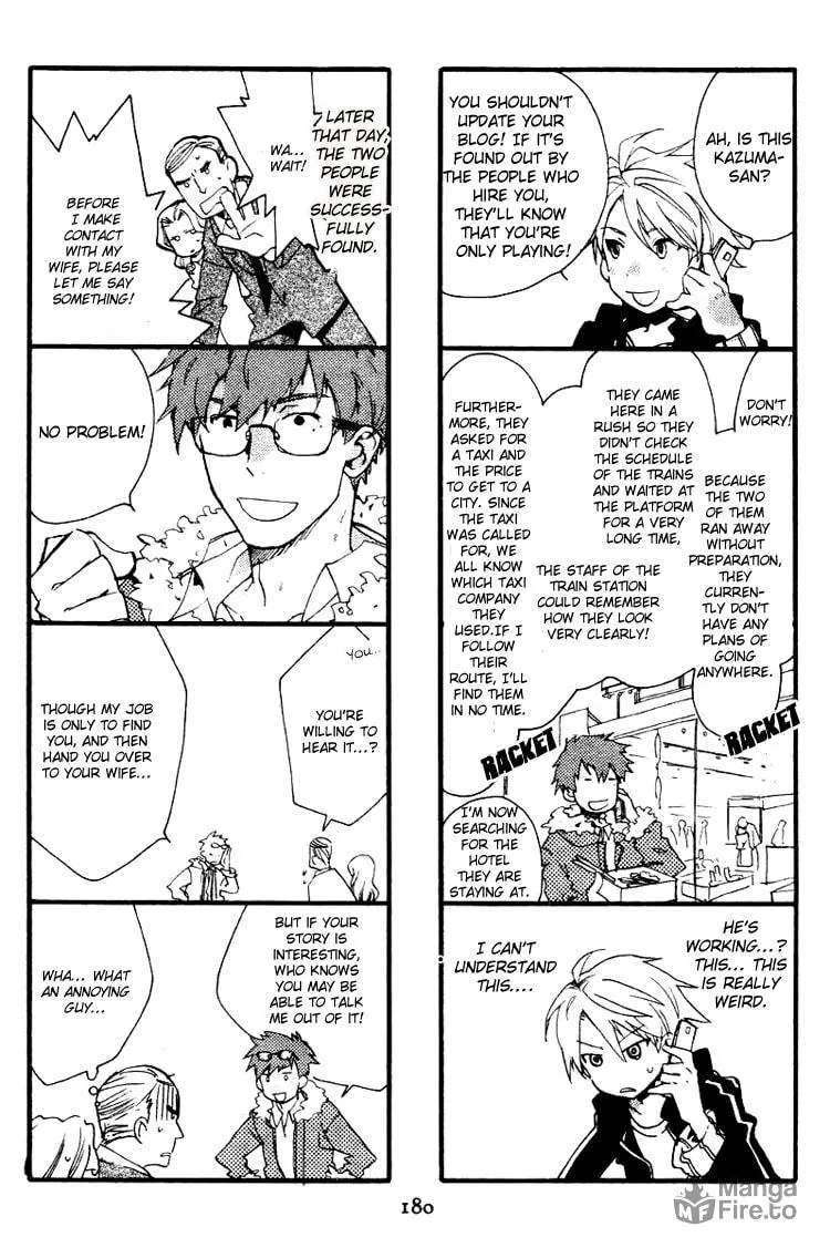 Read Phantasm chapter 4.5 image 2 on Lezhin