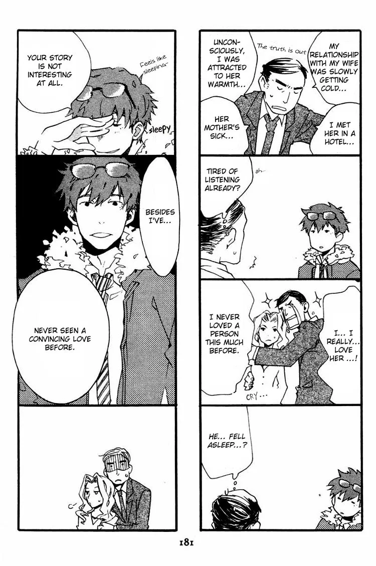Read Phantasm chapter 4.5 image 3 on Lezhin