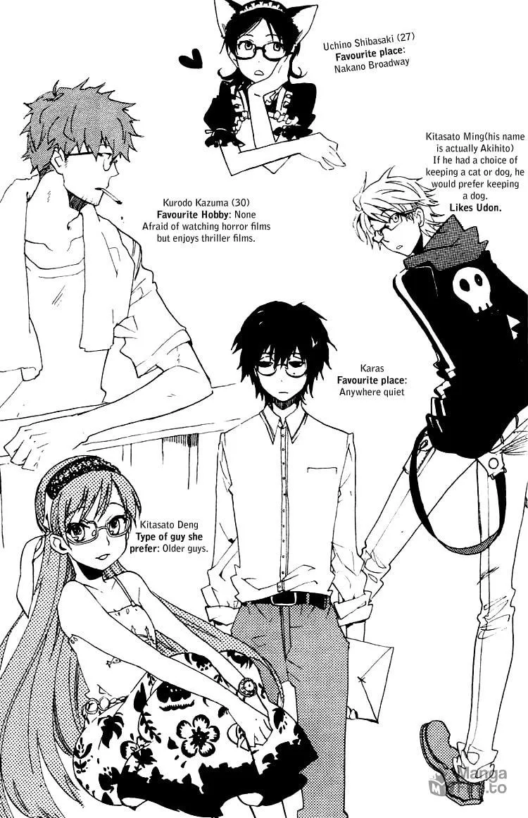 Read Phantasm chapter 4.5 image 5 on Lezhin