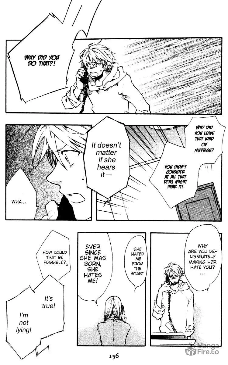 Read Phantasm chapter 4 image 11 on Lezhin
