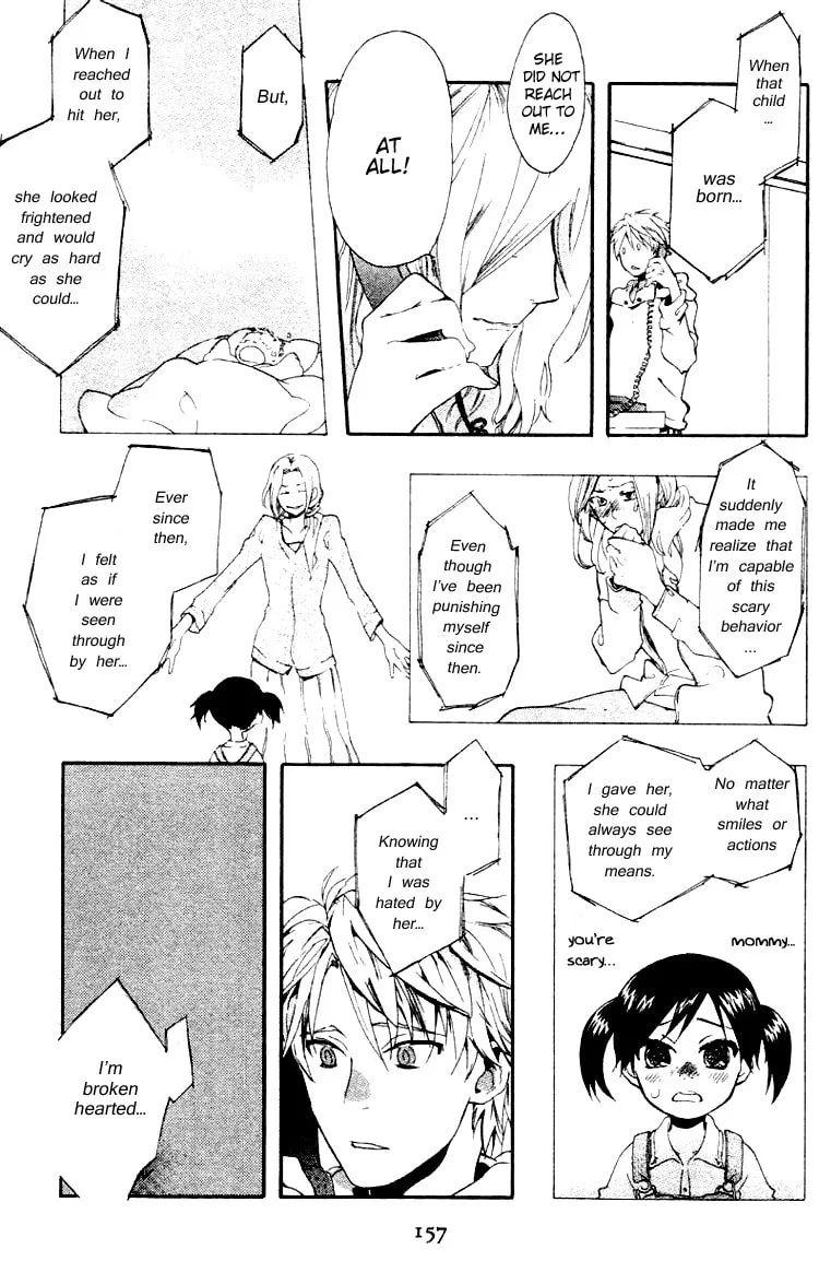 Read Phantasm chapter 4 image 12 on Lezhin