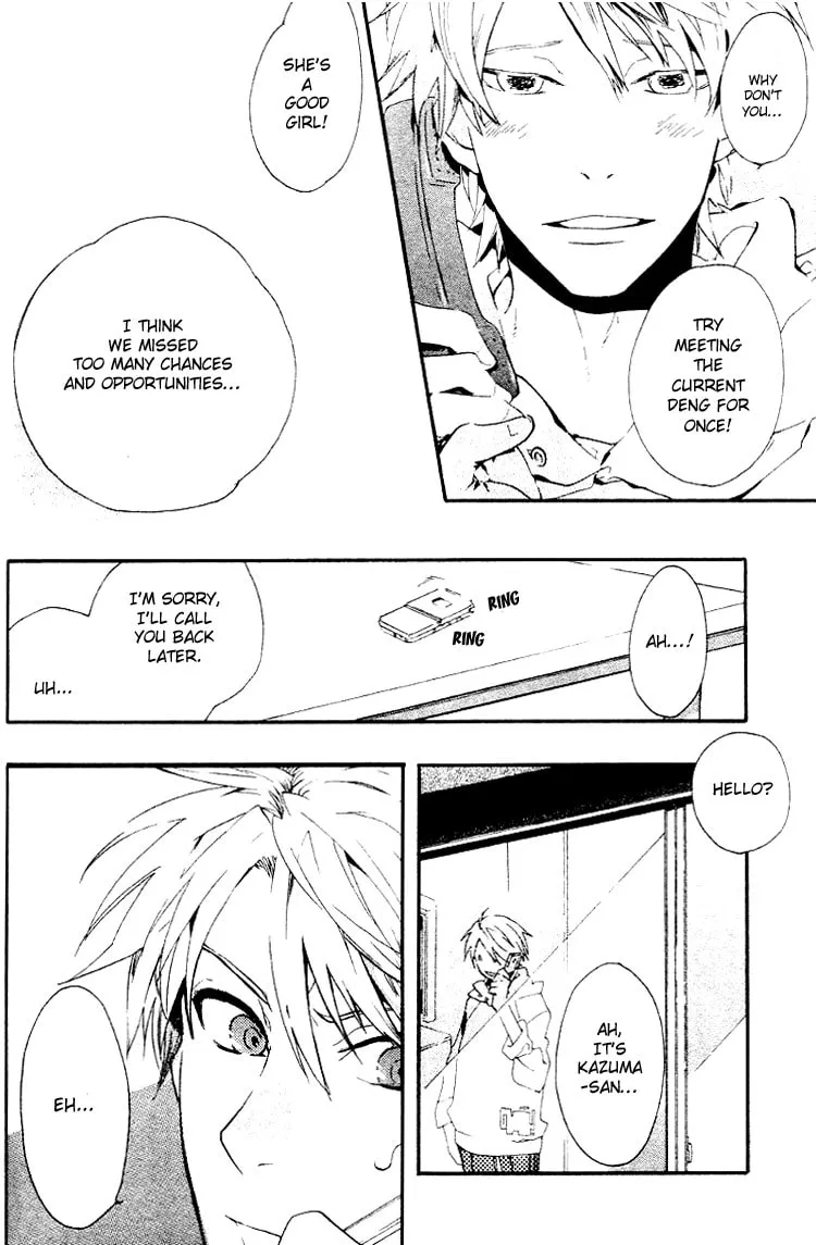 Read Phantasm chapter 4 image 13 on Lezhin