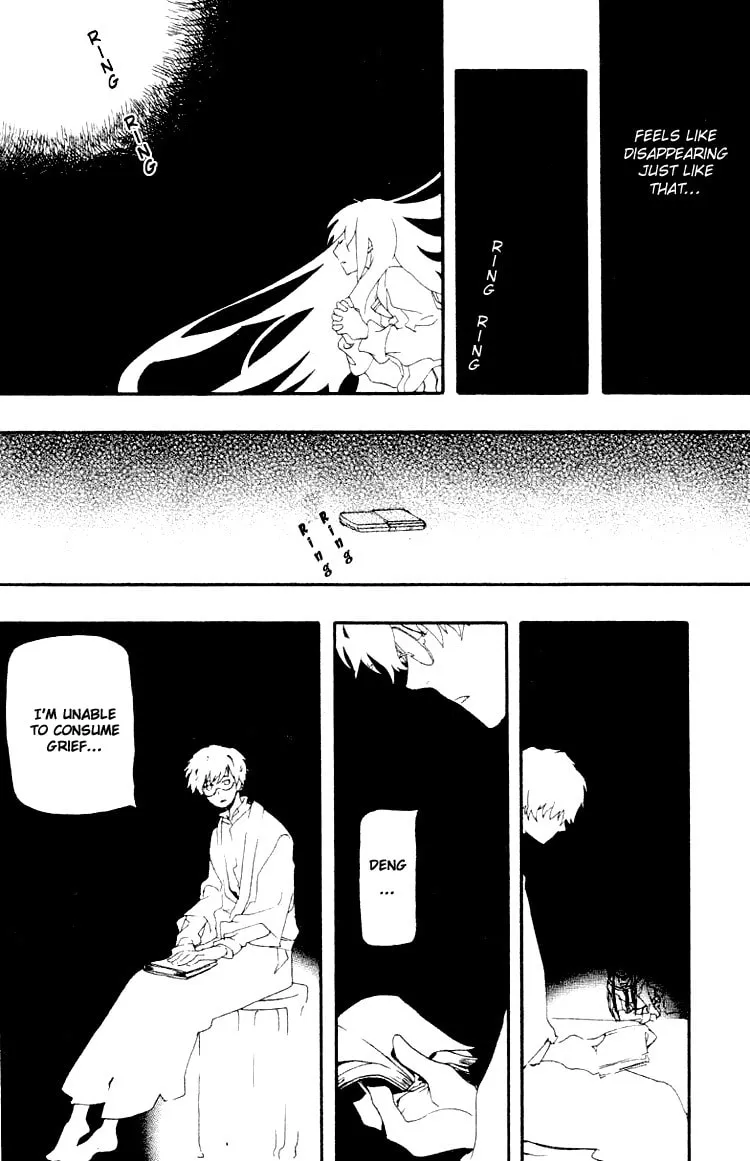 Read Phantasm chapter 4 image 15 on Lezhin