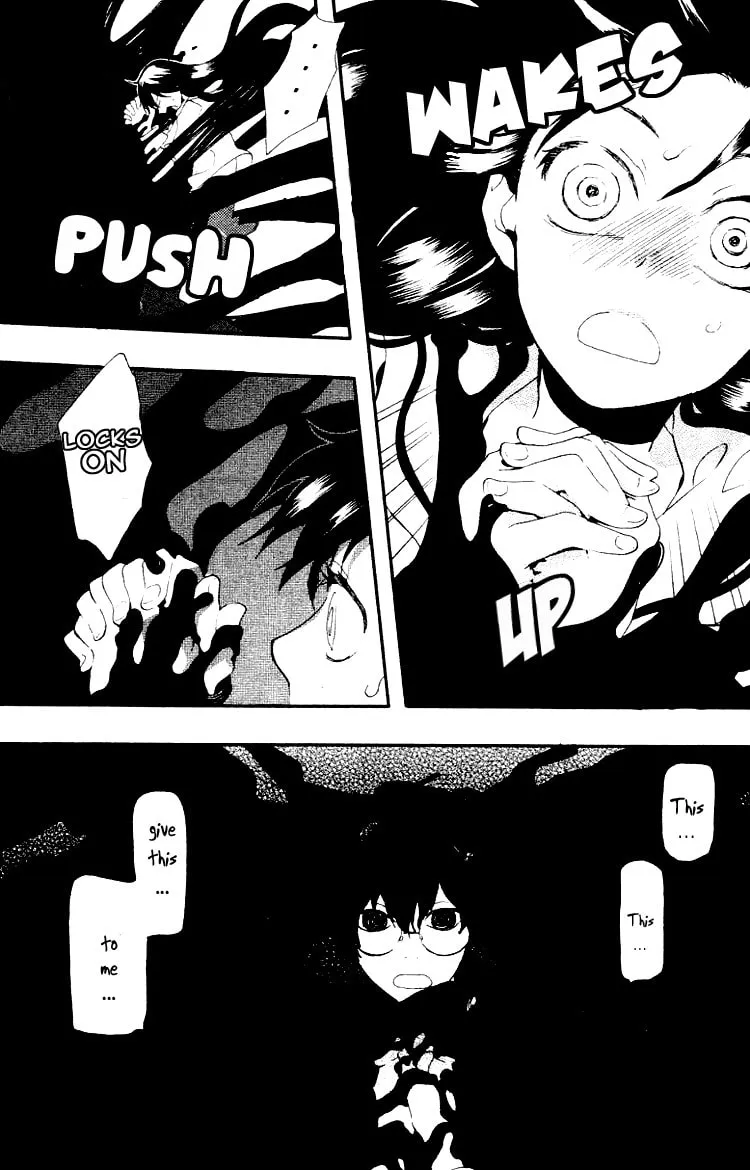 Read Phantasm chapter 4 image 18 on Lezhin