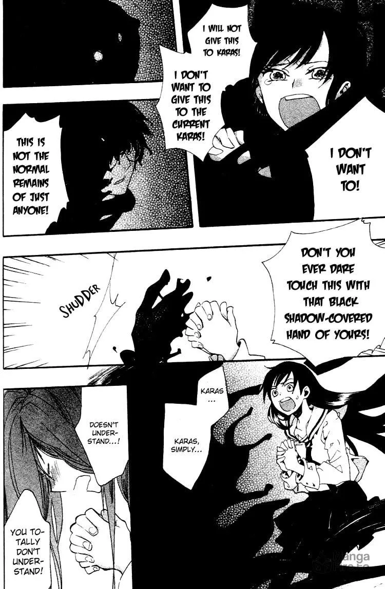 Read Phantasm chapter 4 image 19 on Lezhin