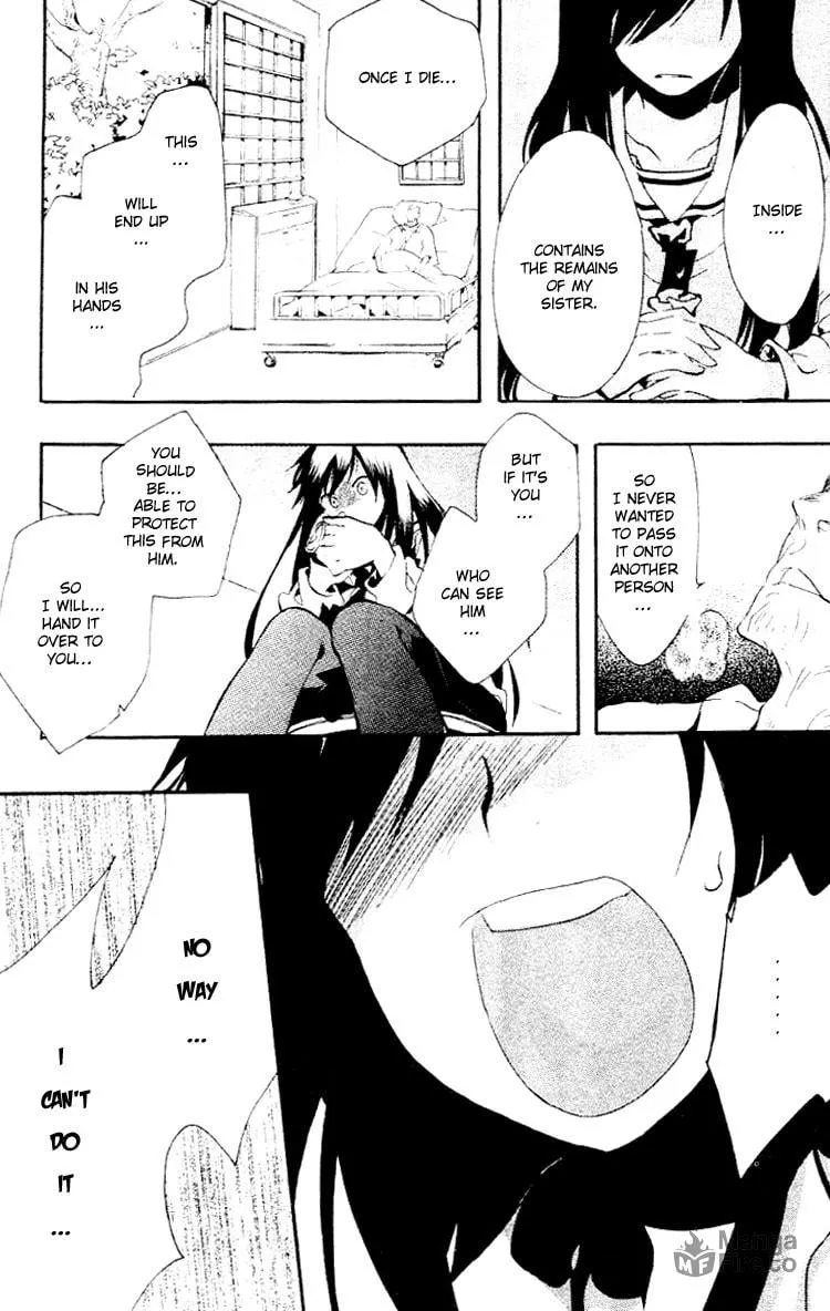 Read Phantasm chapter 4 image 2 on Lezhin