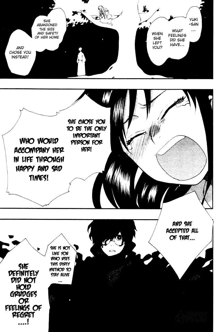 Read Phantasm chapter 4 image 20 on Lezhin