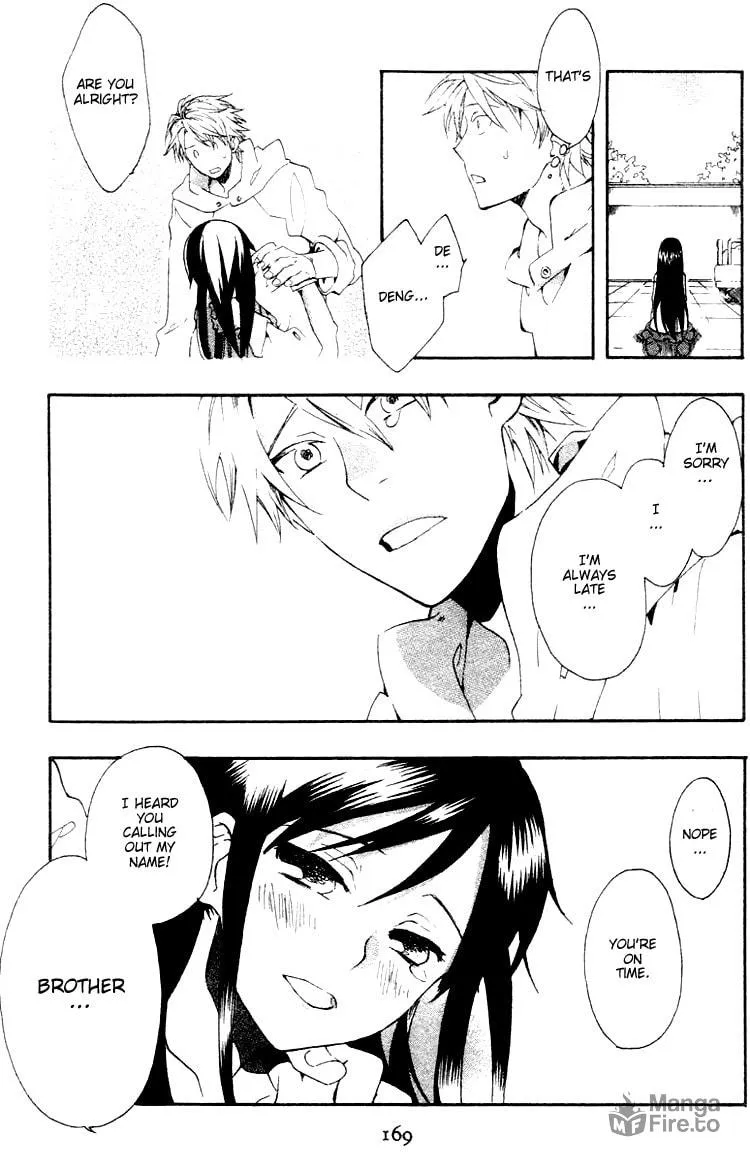 Read Phantasm chapter 4 image 24 on Lezhin