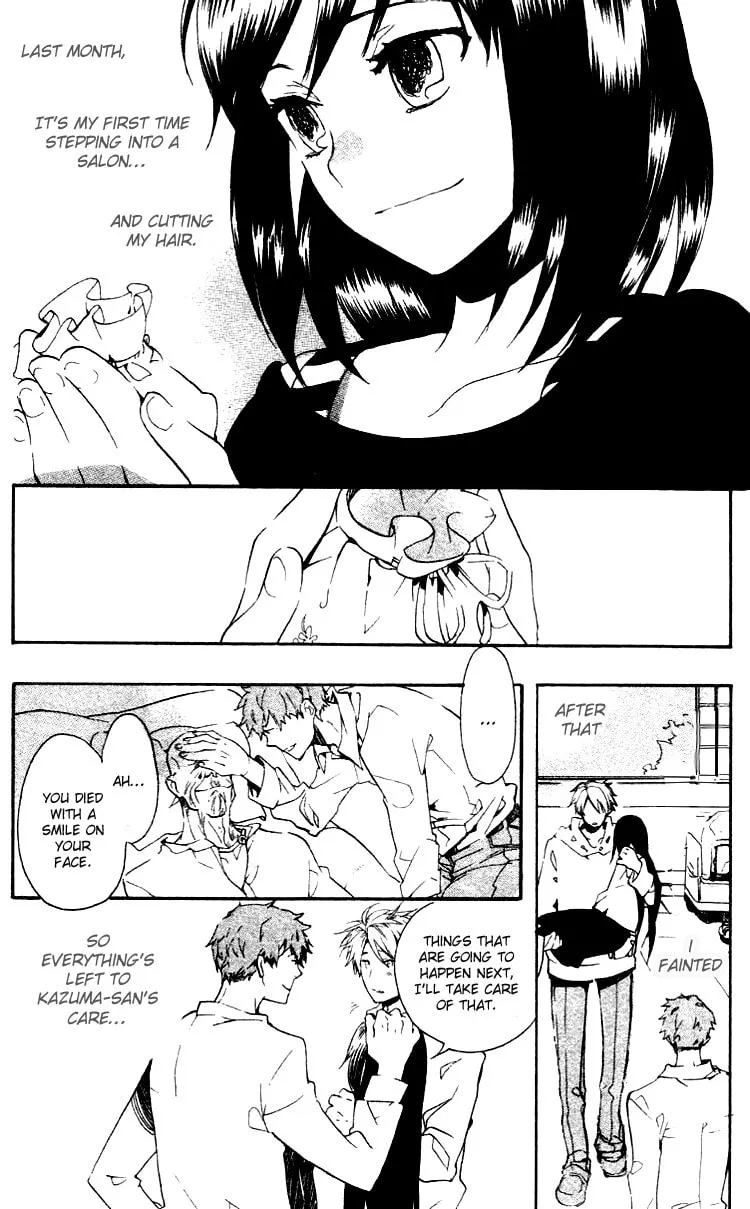 Read Phantasm chapter 4 image 27 on Lezhin
