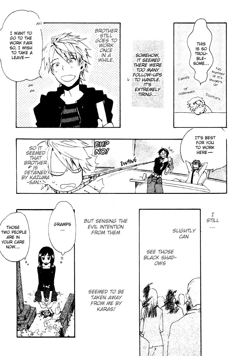 Read Phantasm chapter 4 image 28 on Lezhin