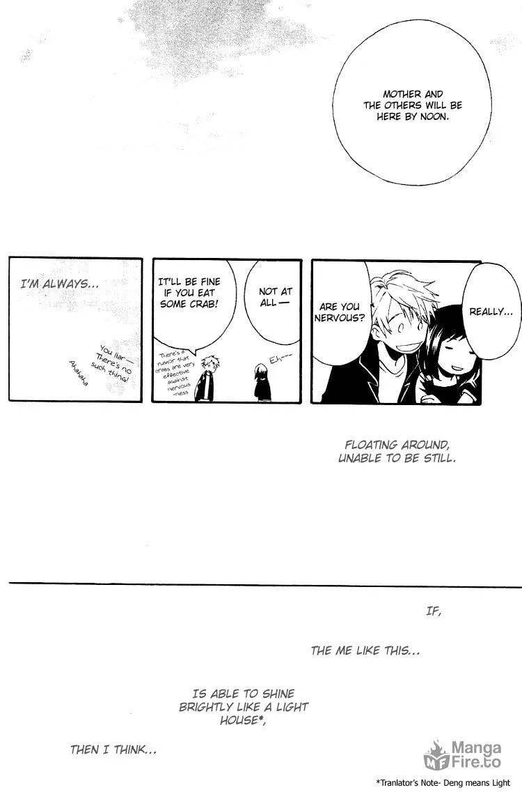 Read Phantasm chapter 4 image 29 on Lezhin